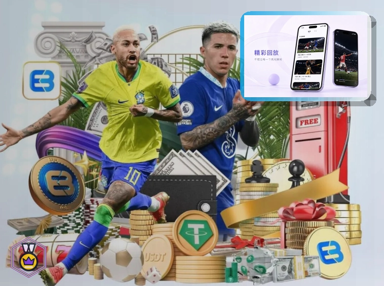 九游娱乐浏览器版页面展示